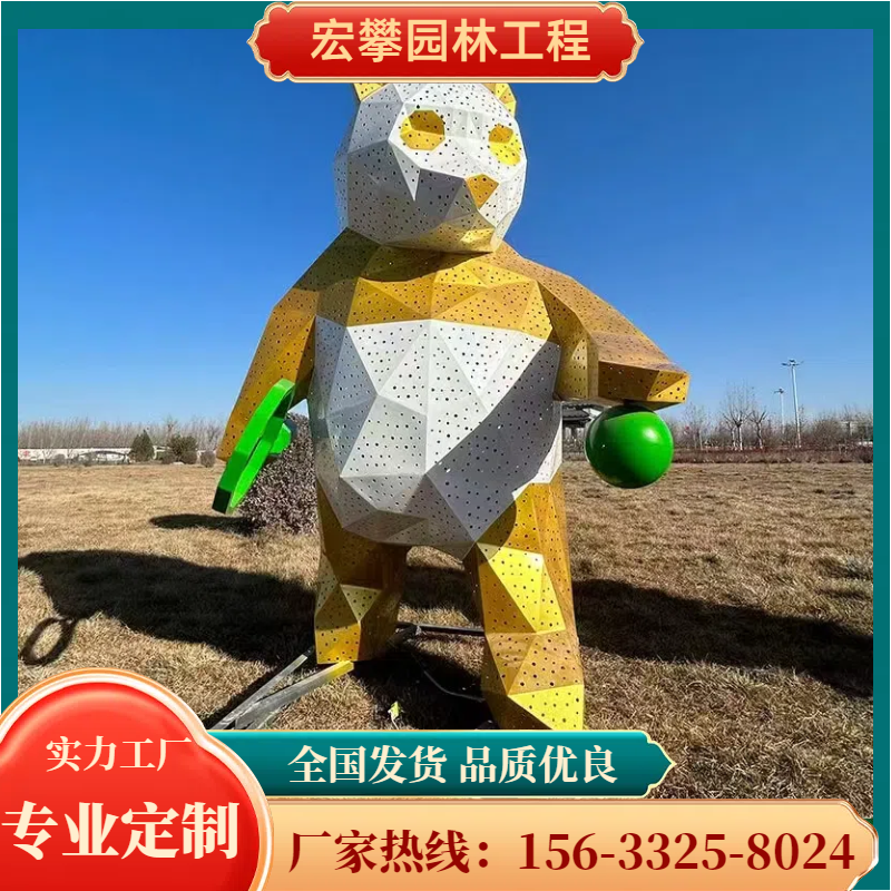 中卫市卡通雕塑卡通雕塑 - 一站式服务
